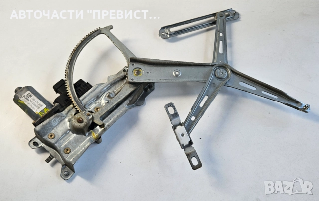 Преден Десен Стъклоповдигач Стъклоподемник Опел Зафира А Opel Zafira A 90579356