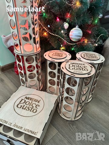 Поставки за капсули