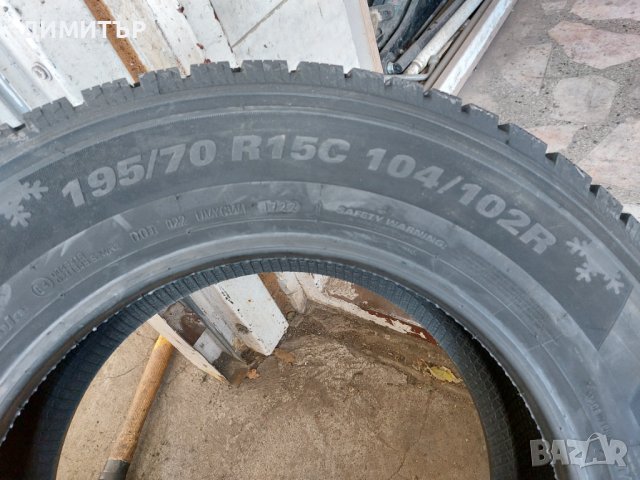 4бр.НОВИ зимни KUMHO 195/70/15C 104R DOT 1722, снимка 6 - Гуми и джанти - 38497018