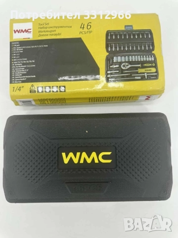 Чисто нов Комплект Гедоре 46 части WMC, снимка 2 - Гедорета - 52171457