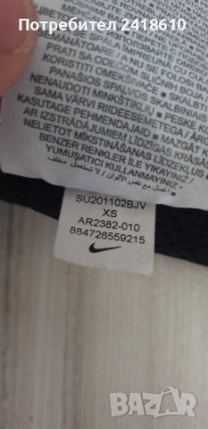 Nike Short Mens Size XS  ОРИГИНАЛ! Мъжки Къси Панталони!, снимка 7 - Къси панталони - 50658556