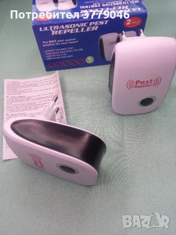 Pest repeller комплект уреди против плъхове, мишки, хлебарки, мравки , снимка 8 - Други стоки за дома - 49498377