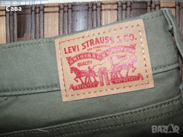 Дънки LEVI,S  дамски,ХЛ-2ХЛ, снимка 2 - Дънки - 38505054