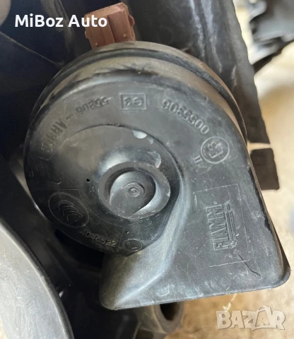 Клаксон бибитка Рейндж Роувър Range Land Rover Sport L322, снимка 2 - Части - 51062580