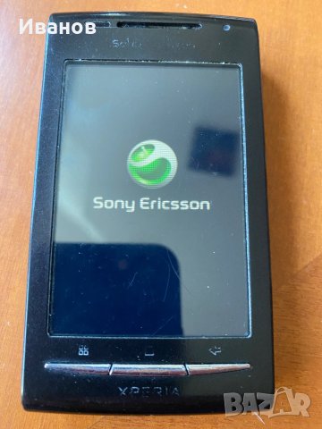 Sony Ericsson Xperia X8/E15i, снимка 2 - Sony Ericsson - 43269809