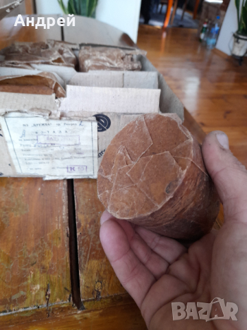 Стари Бутала за Жигули,Лада,ВАЗ 2101, снимка 4 - Части - 44864167