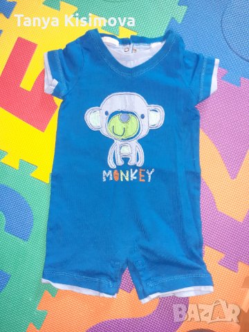 Бебешки гащиризон 