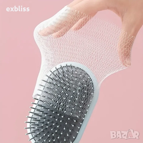 Защитна мрежа за четка за коса 25бр., снимка 5 - Други - 51694269