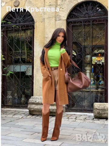 Палто Tender Hug Brown, снимка 1