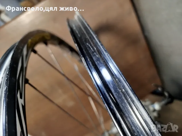 26 цола капли за велосипед колело Mavic cross trail , снимка 5 - Части за велосипеди - 49547155