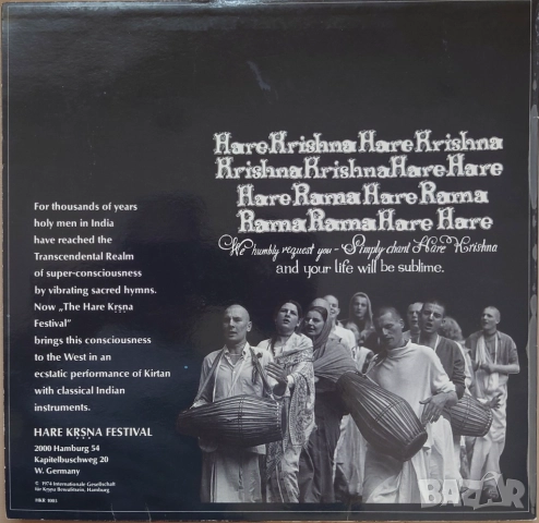 Грамофонни плочи Х 5.00 лева., снимка 16 - Грамофонни плочи - 47816118