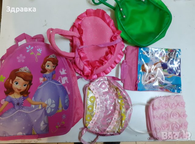 Детска раничка + чантички подарък
