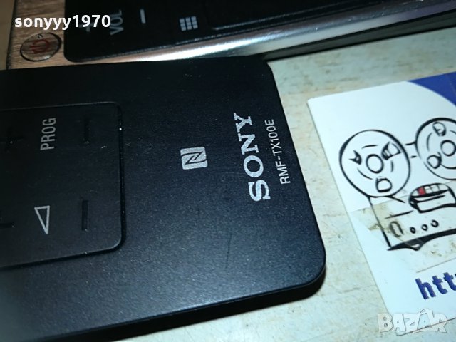 sony/samsung/panasonic remote 2206210705, снимка 14 - Дистанционни - 33293923