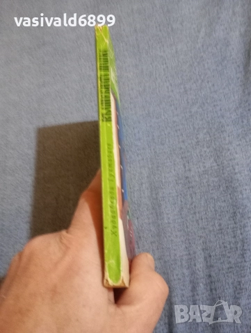 Худайберди Тухтабаев - Вълшебната шапка , снимка 2 - Детски книжки - 52953314