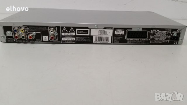 DVD Pioeenr DV 410 V, снимка 8 - Плейъри, домашно кино, прожектори - 27538921