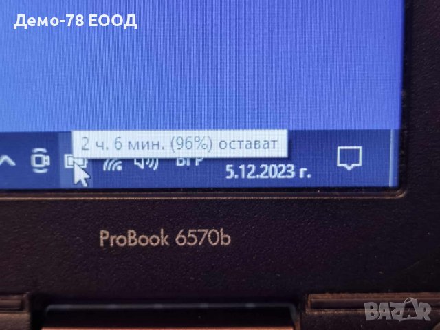 HP ProBook 6570b , Core i5- 8GB RAM, 256GB SSD, снимка 7 - Лаптопи за работа - 43280458