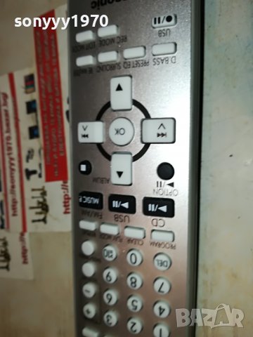 PANASONIC AUDIO SYSTEM REMOTE 1201231043, снимка 12 - Други - 39277698