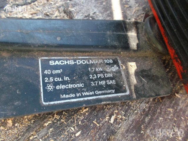 Sachs-Dolmar 108 на части, снимка 4 - Градинска техника - 34568898