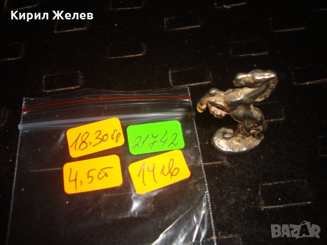 СТАРО БРОНЗОВО ПОСРЕБРЕНО КОНЧЕ БРОНЗОВА ФИГУРКА СТАТУЕТКА за КОЛЕКЦИЯ МАЛКА ПЛАСТИКА 21742, снимка 8 - Колекции - 32552556