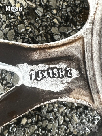 Джанти 5х112 15” с гуми Hankook, снимка 6 - Гуми и джанти - 51991231