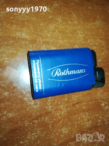 ROTHMANS NEW 1712231426, снимка 4 - Колекции - 43448955