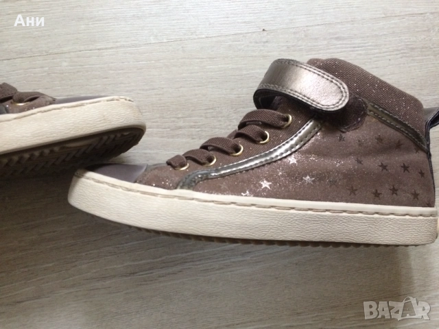 Детски обувки GEOX.