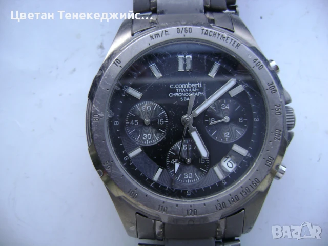 Продавам 5 броя кварцови часовника Guess,C.Comberti,Swatch,Master Anker, снимка 4 - Мъжки - 51031312