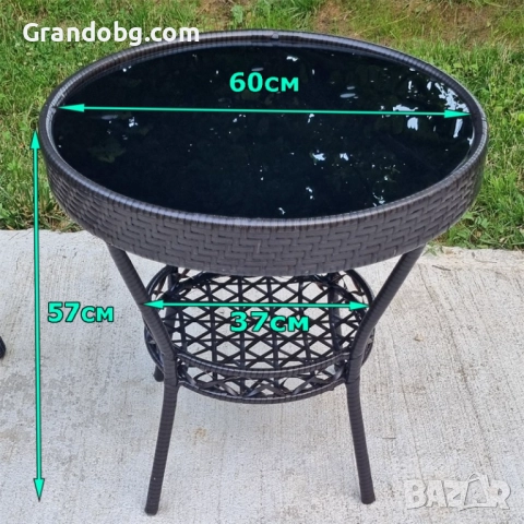 Градински Ратанов Комплект Oasis 2 стола с маса + поставка, снимка 5 - Други - 52185308