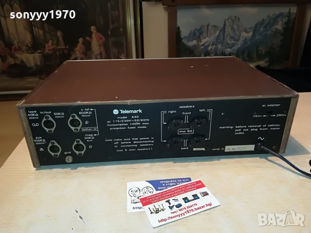 telemark a40 made in taiwan-внос france 3005211418, снимка 17 - Ресийвъри, усилватели, смесителни пултове - 33045763