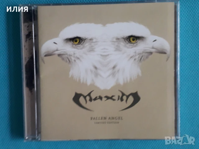 Live,The Airborne Toxic Event,Sugar Ray,Molotov,Zwan-CD, снимка 17 - CD дискове - 50965251