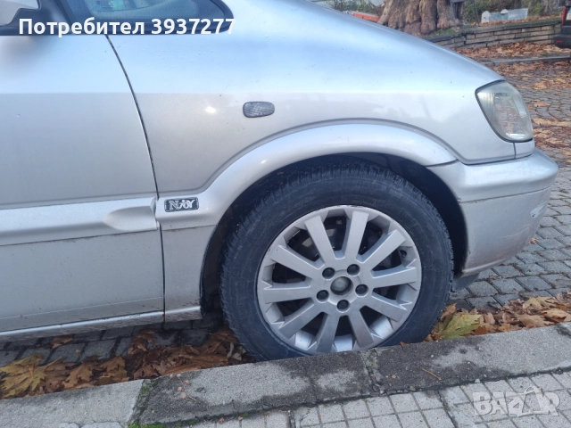 Opel Zafira 2.2 dizel Чипосана без ръжди по нея , снимка 3 - Автомобили и джипове - 52584385