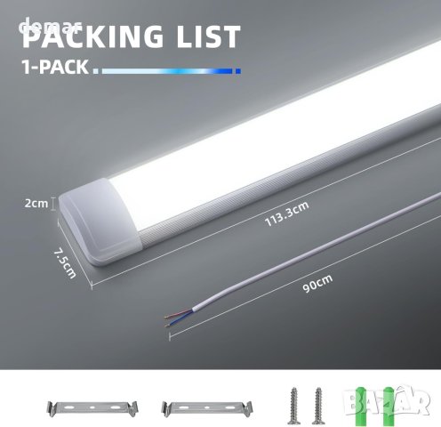Barrina LED тръбна лампа 113cm, 36W 3750lm, сменяем цвят, снимка 2 - Лед осветление - 43507145