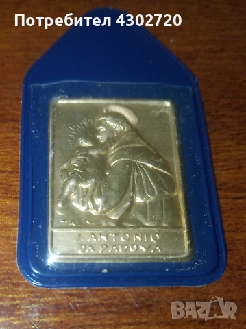 Икони реликви от Италия, снимка 7 - Икони - 53163856