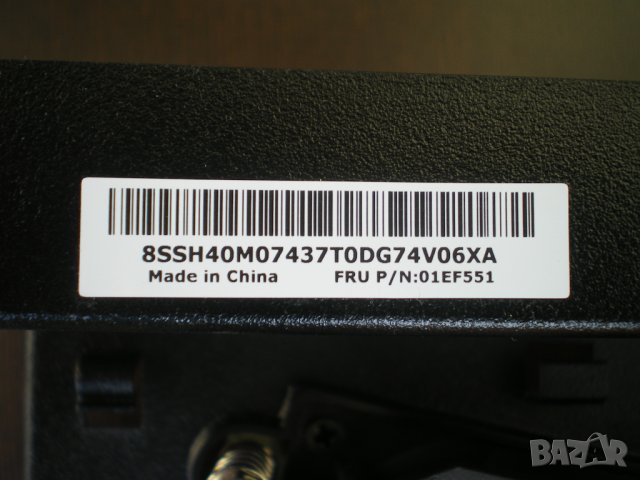 Охлаждане за компютър Lenovo ThinkCentre M710s M910s 01EF551, снимка 2 - Други - 43134461