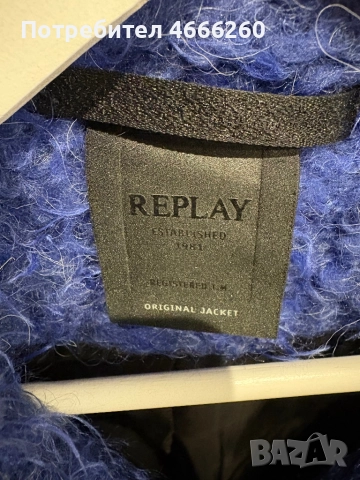 Дамско палто replay, снимка 2 - Палта, манта - 52618713