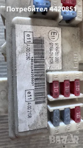 Контролен Модул (Бушонно Табло BSI / BSM ) за Ford Focus - 97RA-000001 / 97RA-012108, снимка 2 - Части - 50435961