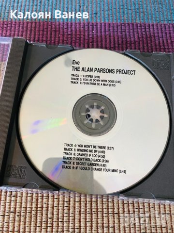 ALAN PARSONS,QUEEN , снимка 2 - CD дискове - 37957593