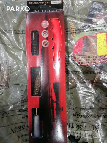 Шомполи 8 мм. , снимка 3 - Оборудване и аксесоари за оръжия - 37999719