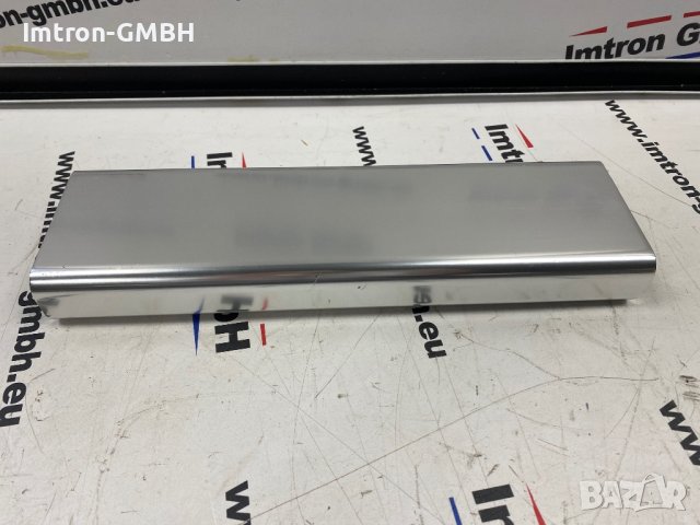 Алуминиев профил масивен гланц - L - 30см. 