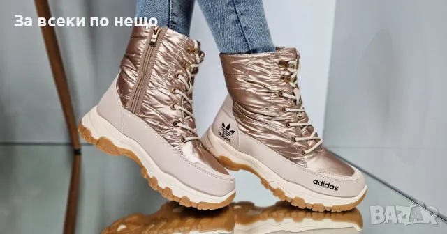 Дамски апрески Adidas - Налични различни цветове, снимка 7 - Дамски апрески - 48122004