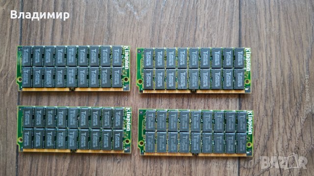Модули памет, снимка 1 - RAM памет - 39749495