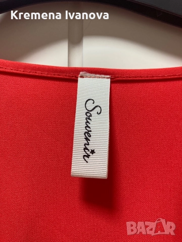 SOUVENIR Clubbing, М, снимка 11 - Рокли - 52733010