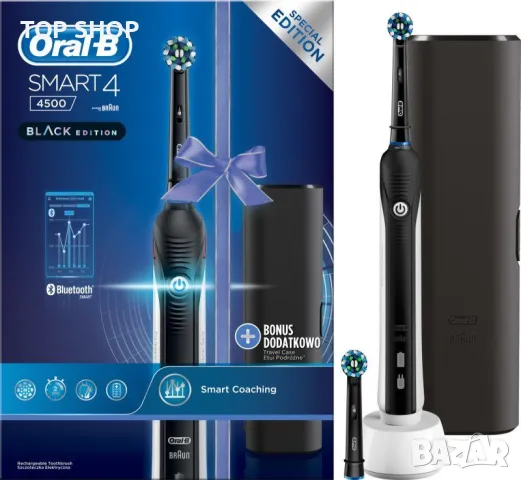 Електрическа четка за зъби Oral-B Smart 4 4500 Black Edition Черна 3 режима 2 глави Bluetooth Таймер