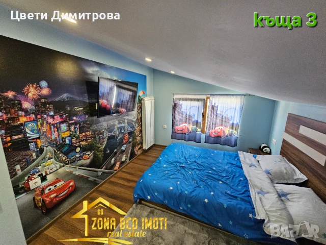 Продавам две двуетажни къщи+етаж от къща-обзаведени, снимка 5 - Къщи - 50560556