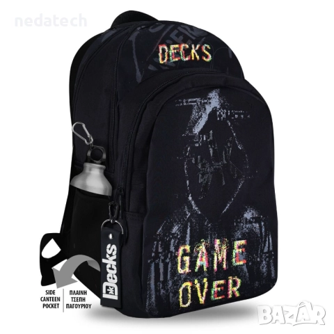 Ученическа раница Game Over, Черен, 33x18x48см., снимка 3 - Ученически пособия, канцеларски материали - 51484173