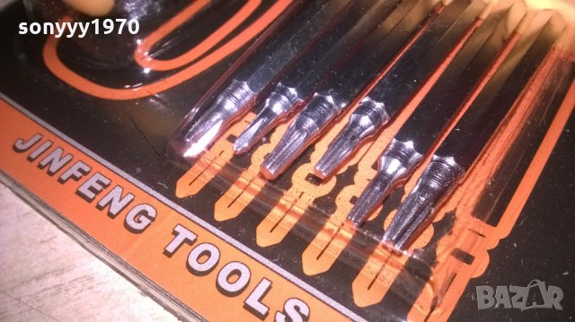 отвертка със специфични накраиници, снимка 5 - Отвертки - 26905545