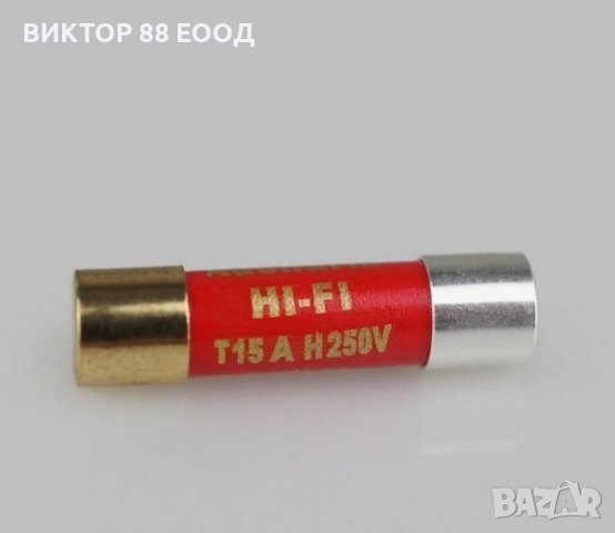 Hi-Fi Fuse - №3, снимка 2 - Други - 36895875