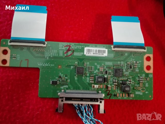 Продавам телевизор на части SHARP LC-49CFE5001K , снимка 3 - Части и Платки - 28336641