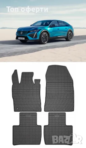 Гумени стелки Frogum съвместими с Peugeot 408 2022+, снимка 5 - Аксесоари и консумативи - 48517716