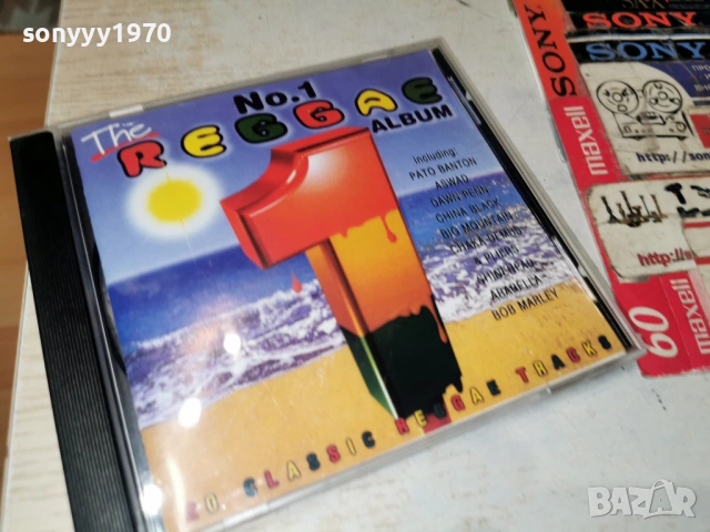 THE REGGAE 1 CD 0602261921, снимка 7 - CD дискове - 53385888